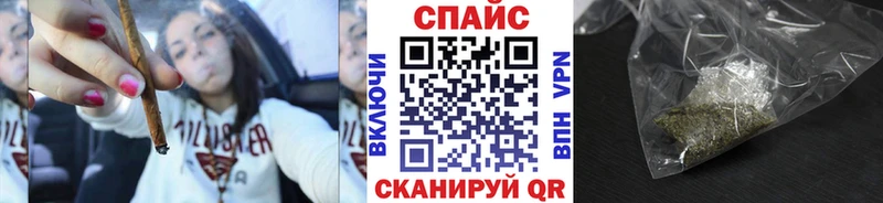 Бутират бутик  блэк спрут как войти  Новотроицк 
