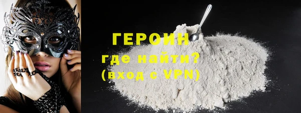 ECSTASY Михайловка