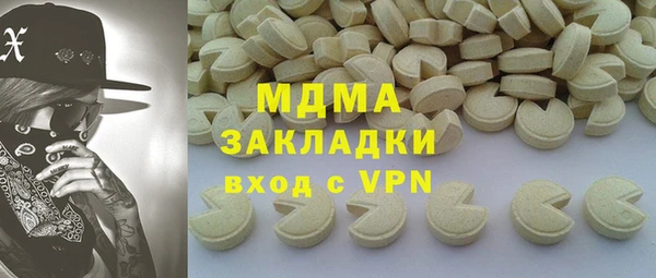 ешки Михайлов