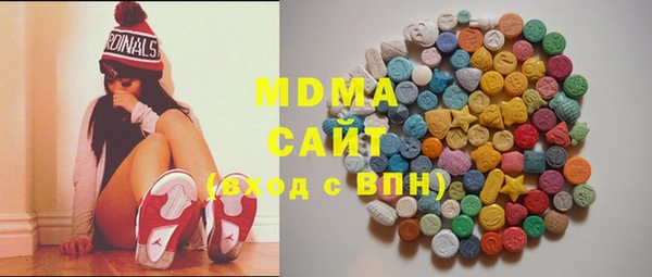 а пвп мука Михайловск
