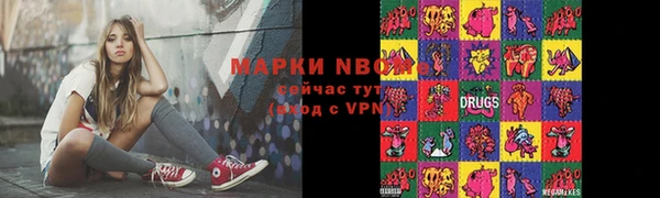 ешки Михайлов