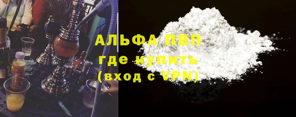 дмт Бежецк