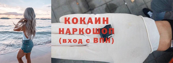 ешки Михайлов