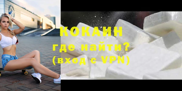 ешки Михайлов
