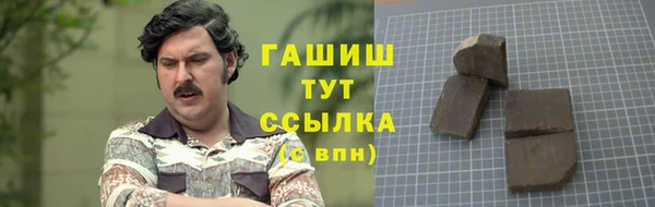 дмт Бежецк