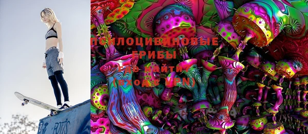 а пвп мука Михайловск