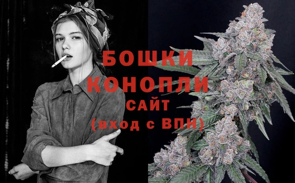 jwh Белая Холуница