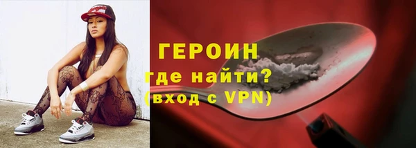 дмт Бежецк