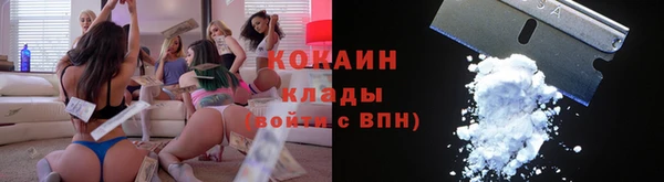 а пвп мука Михайловск