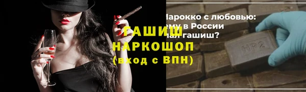 каннабис Медвежьегорск