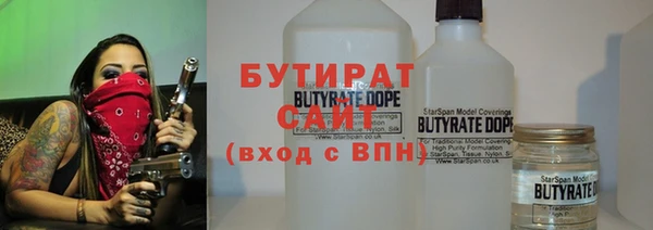 а пвп мука Михайловск