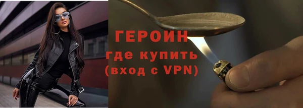 а пвп мука Михайловск