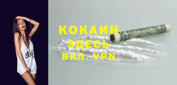 а пвп мука Михайловск