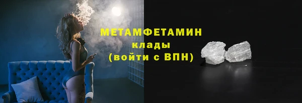 ешки Михайлов