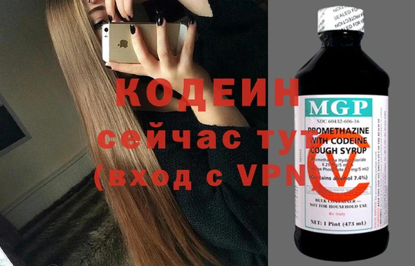 а пвп мука Михайловск