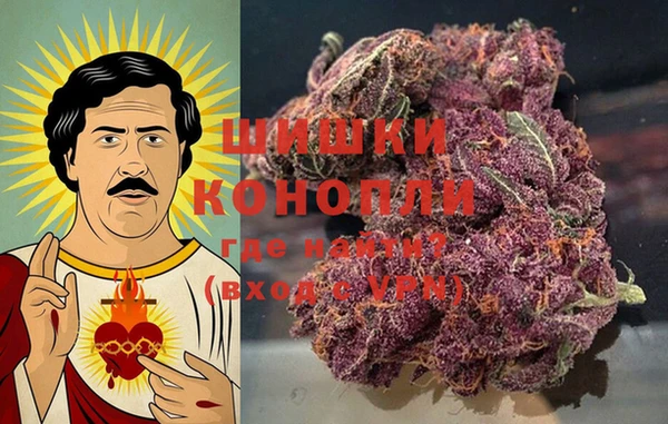 а пвп мука Михайловск