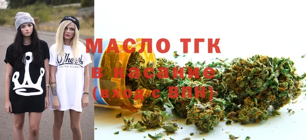 ECSTASY Михайловка
