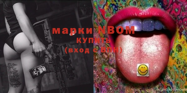 а пвп мука Михайловск