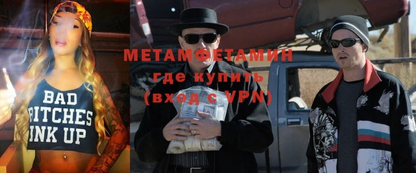 ешки Михайлов