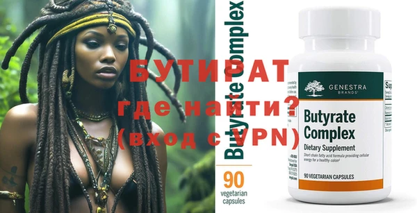ешки Михайлов