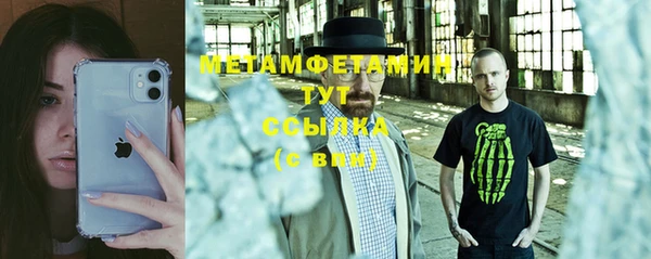 ECSTASY Михайловка