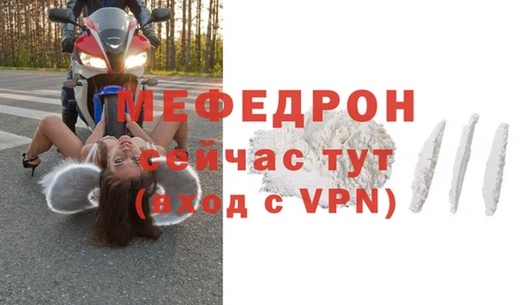 ешки Михайлов