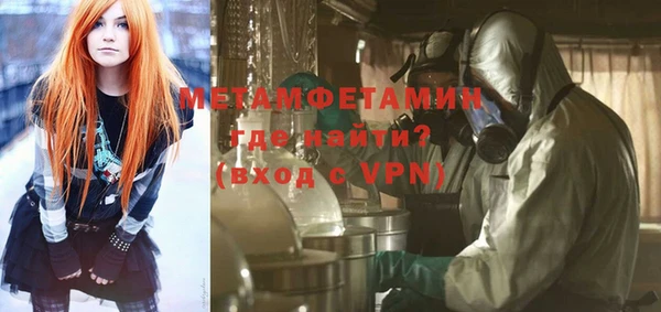 ECSTASY Михайловка