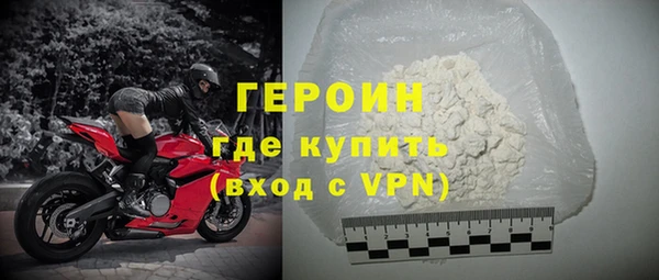 ешки Михайлов