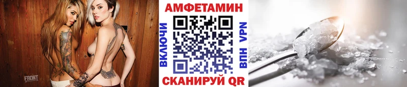 darknet официальный сайт  Новотроицк  Первитин Methamphetamine  как найти наркотики 