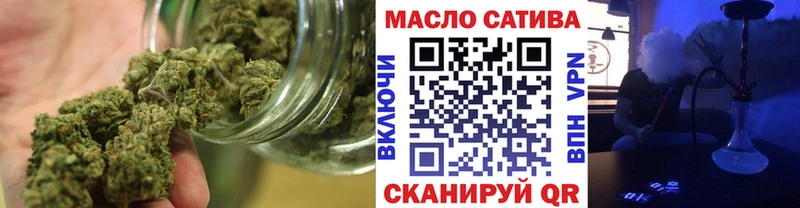 Дистиллят ТГК жижа Новотроицк
