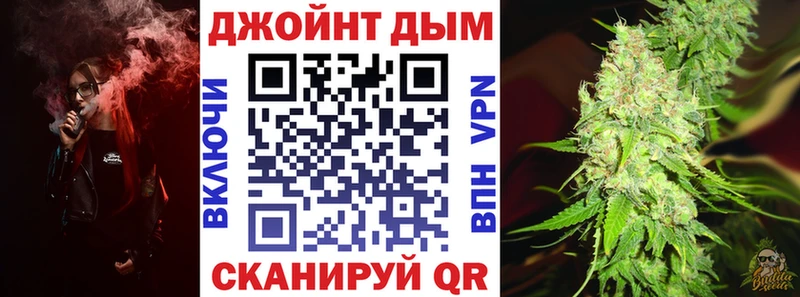 Марихуана сатива  сколько стоит  Новотроицк 